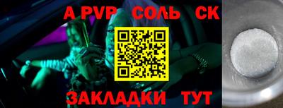 ECSTASY Среднеуральск