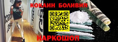 PSILOCYBIN Старая Купавна