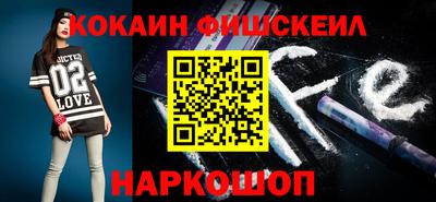 PSILOCYBIN Старая Купавна