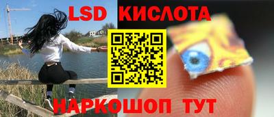 ECSTASY Среднеуральск