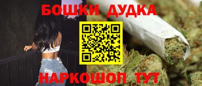 PSILOCYBIN Старая Купавна