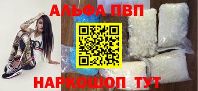 PSILOCYBIN Старая Купавна