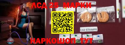 ECSTASY Среднеуральск