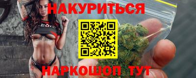 PSILOCYBIN Старая Купавна