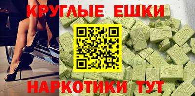 PSILOCYBIN Старая Купавна