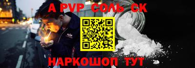 PSILOCYBIN Старая Купавна