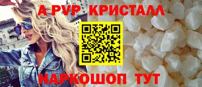 PSILOCYBIN Старая Купавна
