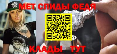 PSILOCYBIN Старая Купавна