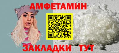 ECSTASY Среднеуральск