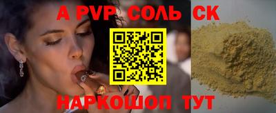 ECSTASY Среднеуральск