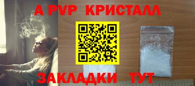 ECSTASY Среднеуральск