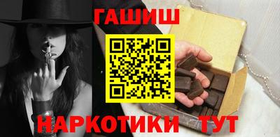 PSILOCYBIN Старая Купавна
