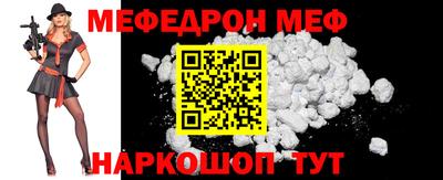 PSILOCYBIN Старая Купавна